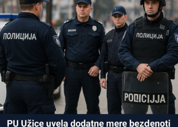 PU Užice uvela dodatne mere bezbednosti povodom planiranih građanskih okupljanja