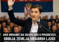Ana Brnabić na skupu SNS u Prigrevici: Srbija zemlja hrabrih ljudi Brnabić na skupu u Prigrevici: Srbija zemlja ljudi koji znaju da prepoznaju ko se bori