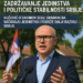 Vučević u Savinom Selu: Zadržavanje jedinstva i političke stabilnosti Srbije Vučević u Savinom Selu: Građani da sačuvaju jedinstvo i podrže dalji razvoj Srbije 4 Vučević u Savinom Selu: Zadržavanje jedinstva i političke stabilnosti Srbije Vučević u Savinom Selu: Građani da sačuvaju jedinstvo i podrže dalji razvoj Srbije