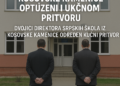 Dva direktora škola iz Kosovske Kamenice optuženi i u kućnom pritvoru Dvojici direktora srpskih škola iz Kosovske Kamenice određen kućni pritvor