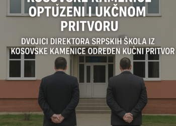 Dva direktora škola iz Kosovske Kamenice optuženi i u kućnom pritvoru Dvojici direktora srpskih škola iz Kosovske Kamenice određen kućni pritvor 1 Dva direktora škola iz Kosovske Kamenice optuženi i u kućnom pritvoru Dvojici direktora srpskih škola iz Kosovske Kamenice određen kućni pritvor
