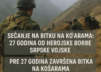 Sećanje na bitku na Košarama: 27 godina od herojske borbe srpske vojske Pre 27 godina završena Bitka na Košarama 3 Sećanje na bitku na Košarama: 27 godina od herojske borbe srpske vojske Pre 27 godina završena Bitka na Košarama
