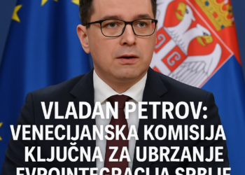 Vladan Petrov: Venecijanska komisija ključna za ubrzanje evrointegracija Srbije Vladan Petrov: Nadam se da će mišljenje Venecijanske komisije biti dovoljno EK za ubrzanje evrointegracija Srbije