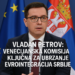 Vladan Petrov: Venecijanska komisija ključna za ubrzanje evrointegracija Srbije Vladan Petrov: Nadam se da će mišljenje Venecijanske komisije biti dovoljno EK za ubrzanje evrointegracija Srbije 4 Vladan Petrov: Venecijanska komisija ključna za ubrzanje evrointegracija Srbije Vladan Petrov: Nadam se da će mišljenje Venecijanske komisije biti dovoljno EK za ubrzanje evrointegracija Srbije