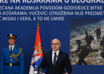 Obeležena 27. godišnjica Bitke na Košarama u Beogradu Svečana akademija povodom godišnjice Bitke na Košarama; Vučević: Otadžbina nije predmet, već misao i vera, a to ne umire 1 Obeležena 27. godišnjica Bitke na Košarama u Beogradu Svečana akademija povodom godišnjice Bitke na Košarama; Vučević: Otadžbina nije predmet, već misao i vera, a to ne umire