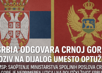 Srbija odgovara Crnoj Gori: Poziv na dijalog umesto optužbi MSP: Saopštenje Ministarstva spoljnih poslova Crne Gore je neprimeren uticaj na politički život Srbije 1 Srbija odgovara Crnoj Gori: Poziv na dijalog umesto optužbi MSP: Saopštenje Ministarstva spoljnih poslova Crne Gore je neprimeren uticaj na politički život Srbije