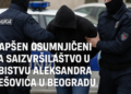 Hapšen osumnjičeni za saizvršilaštvo u ubistvu Aleksandra Nešovića u Beogradu Po naređenju Višeg javnog tužilaštva u Beogradu uhapšen još jedan saizvršilac Nešovićevog ubistva