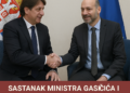 Sastanak ministra Gašića i poverenika Antonijevića o ravnopravnosti i ljudskim pravima Ministar Gašić razgovarao sa Antonijevićem o unapređenju saradnje institucija u oblasti ravnopravnosti
