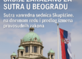 Vanredno zasedanje Narodne skupštine Srbije zakazano za sutra u Beogradu Sutra vanredna sednica Skupštine, na dnevnom redu i predlog izmena pravosudnih zakona