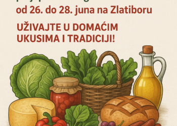 Treći Sajam poljoprivrede i gastro turizma od 26. do 28. juna na Zlatiboru: Uživajte u domaćim ukusima i tradiciji! 3 Treći Sajam poljoprivrede i gastro turizma od 26. do 28. juna na Zlatiboru: Uživajte u domaćim ukusima i tradiciji!