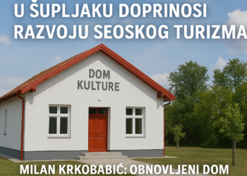 Obnovljen Dom kulture u Šupljaku doprinosi razvoju seoskog turizma Milan Krkobabić: Obnovljeni dom kulture u selu Šupljak još jedan u nizu bisera 1 Obnovljen Dom kulture u Šupljaku doprinosi razvoju seoskog turizma Milan Krkobabić: Obnovljeni dom kulture u selu Šupljak još jedan u nizu bisera