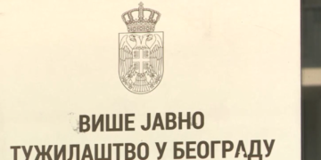 Beograd: Tužilaštvo pokrenulo istragu o incidentu na Filozofskom fakultetu Miodrag Marković: Zapisnik sa sastanka studenata dokaz da su planirali akciju „zvučni top“