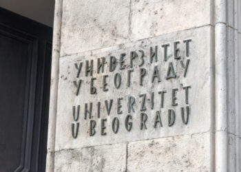 Prijemni ispiti za studente počinju 24. juna u Beogradu i Nišu Prijemni ispiti na fakultetima Univerziteta u Beogradu i Nišu počinju 24. juna