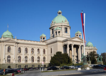 Nastavak vanredne sednice Skupštine Srbije s pitanjima za izvršnu vlast Skupština nastavila vanrednu sednicu, poslanici prvo postavljaju pitanja