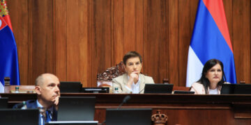 Vanredno zasedanje Skupštine Srbije nastavlja se sutra raspravom o amandmanima Skupština završila rad za danas, nastavak zasedanja sutra u 10 sati