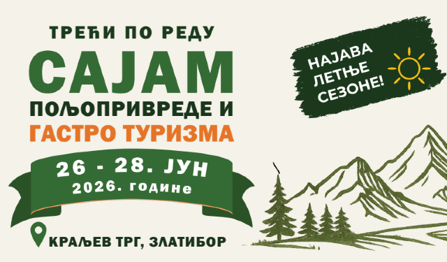 Sajam poljoprivrede i gastro turizma na Zlatiboru: Spoj tradicije i ukusa od 26. do 28. juna 1 Sajam poljoprivrede i gastro turizma na Zlatiboru: Spoj tradicije i ukusa od 26. do 28. juna