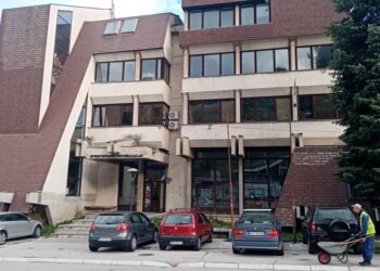 <p><strong>Obaveštenje za javnost: Zbog planiranih radova, danas bez struje</strong></p> 1 Obaveštenje za javnost: Zbog planiranih radova, danas bez struje