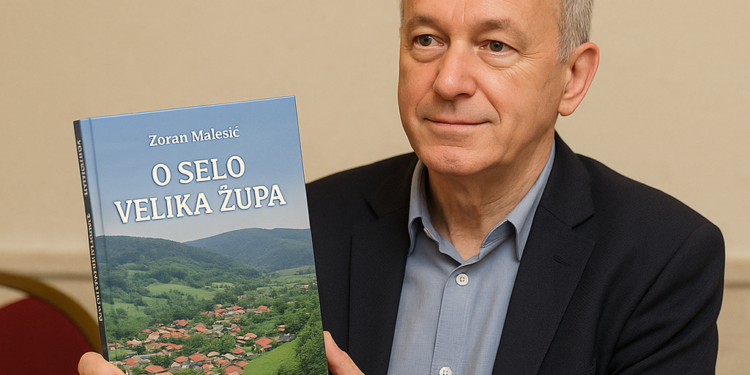 Promocija knjige o selu Velika Župa autora Zorana Malesića u Beogradu
