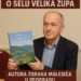 Promocija knjige o selu Velika Župa autora Zorana Malesića u Beogradu