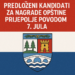 Predloženi Kandidati za Nagrade Opštine Prijepolje povodom 7. Jula
