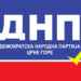 OO DNP Pljevalja-PES poručuje svojim odbornicima: Rok do ponedeljka za preispitivanje odluka!