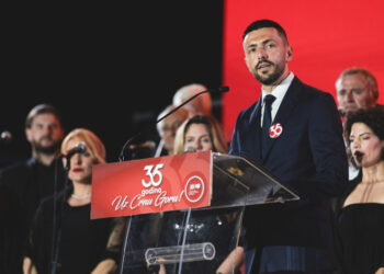 Živković na 35. godišnjici DPS-a: ‘Kraj ovog čuda dolazi, naredne godine okončaćemo agoniju!’