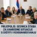 Prijepolje: Sednica Štaba za vanredne situacije o zaštiti i vodosnabdevanju